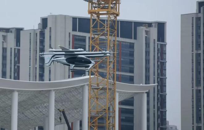 2024| “天空之城”未來已來!“低空經(jīng)濟(jì)”蓄勢高飛