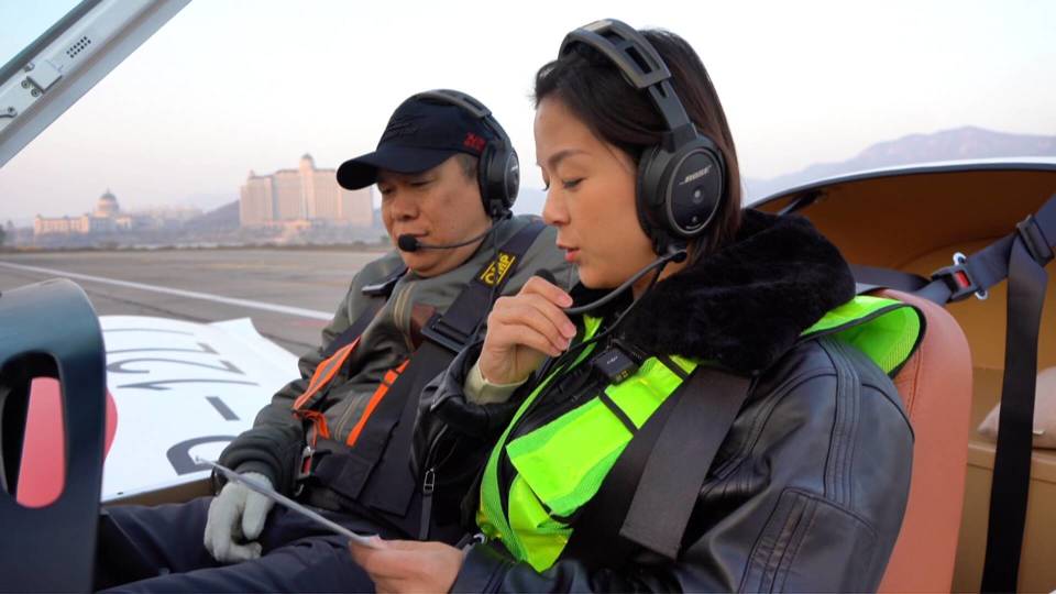 濟南市萊蕪區：競逐“天空之城” 織密低空經濟網