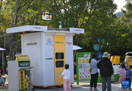 振翅高飛 面向未來——深圳發展低空經濟打造“天空之城”一線直