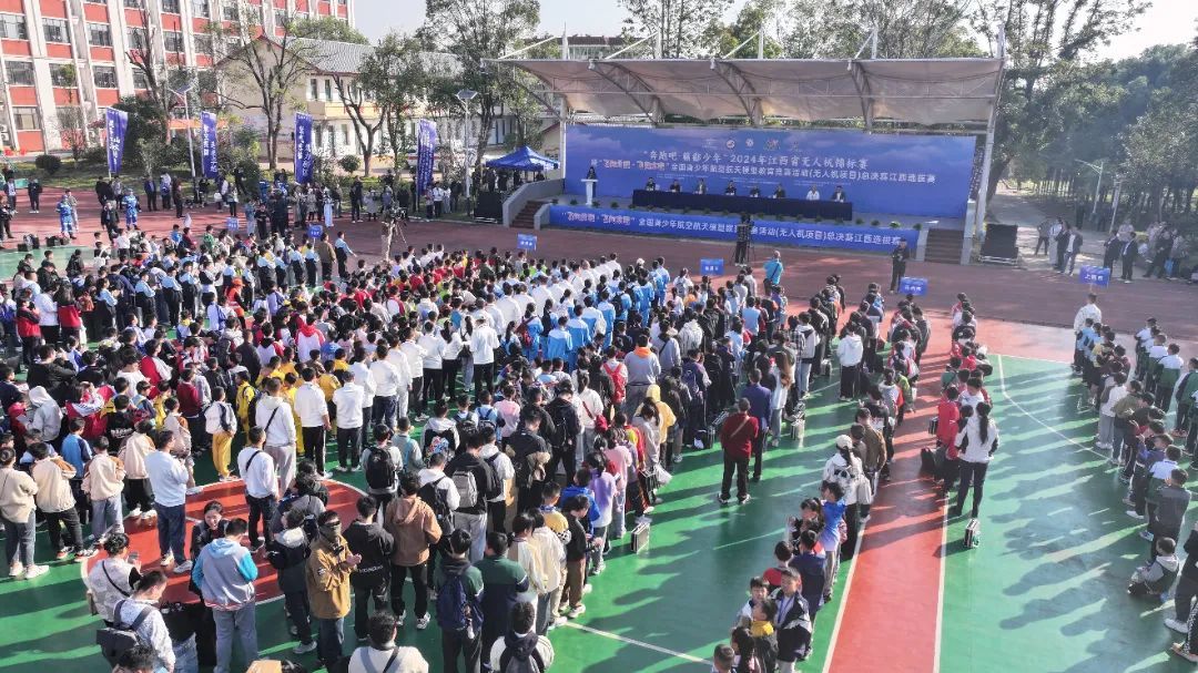 2024：撫州推動低空經濟加速起飛