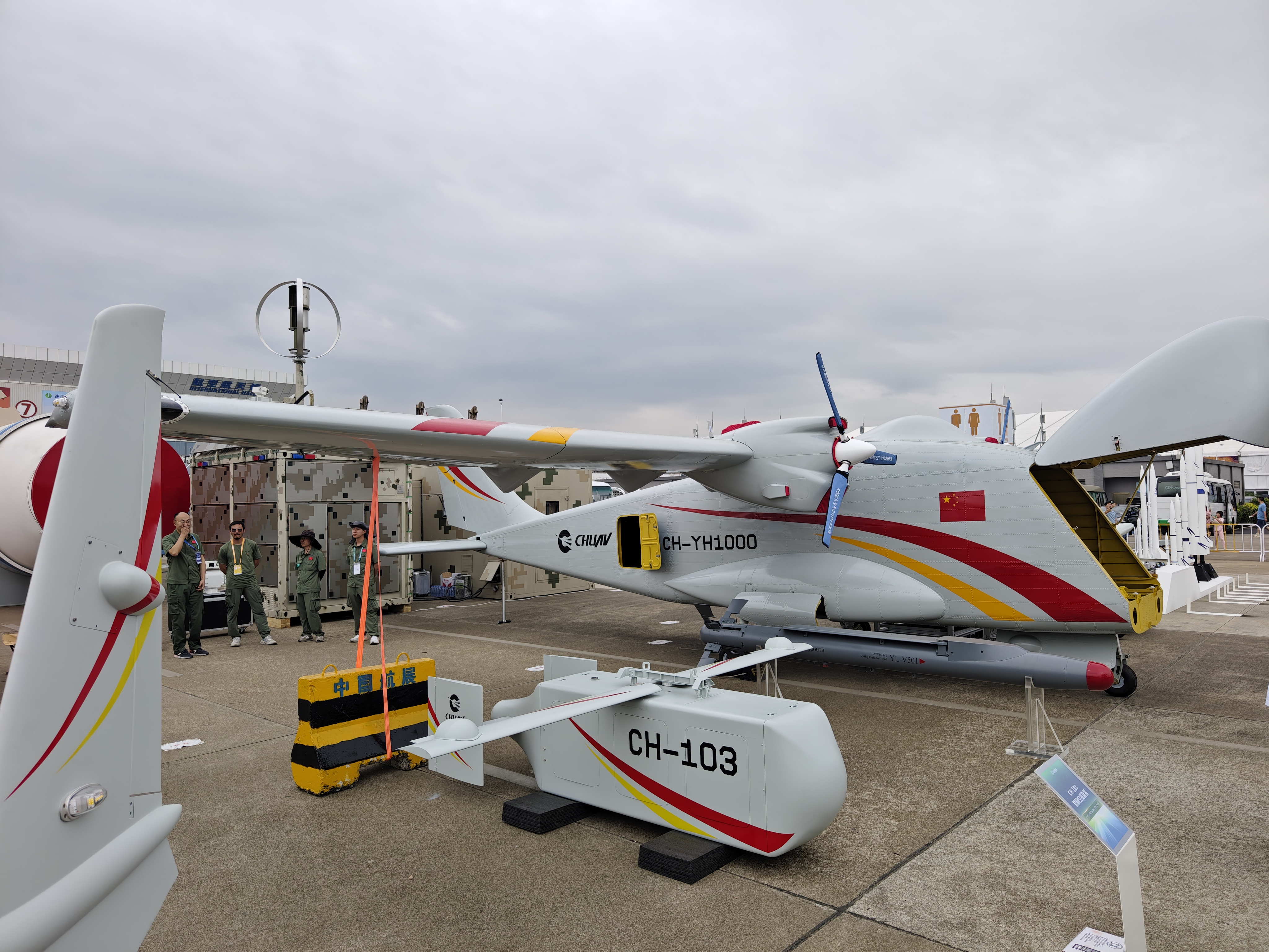 珠海航展首設低空經濟館，低空經濟何以大有可為？