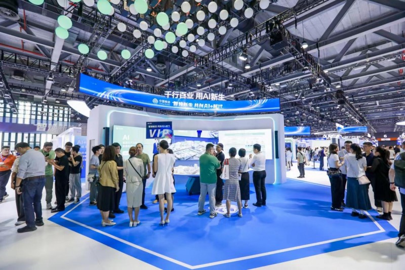 2024中國移動全球合作伙伴大會盛大啟幕 政企領域前沿創新成