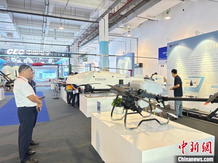 2024低空| 安徽蕪湖:低空經(jīng)濟加速“起飛”