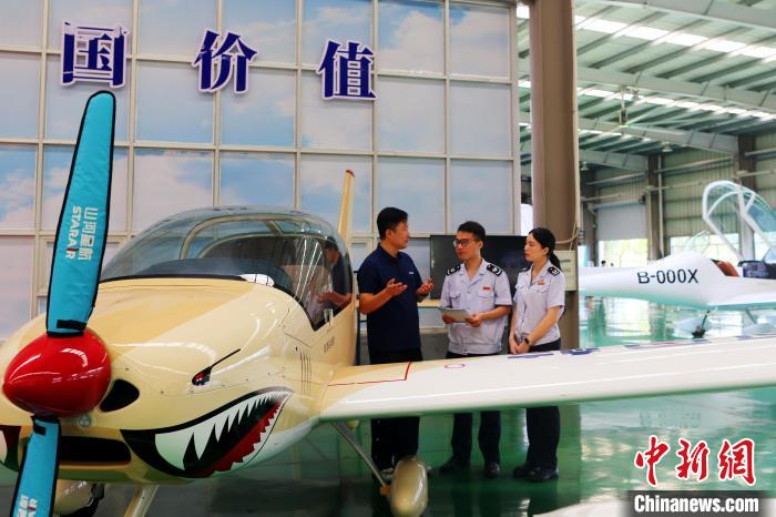 低空經(jīng)濟(jì); 湖南:稅惠添“翼”低空經(jīng)濟(jì)“飛”向“新藍(lán)海”