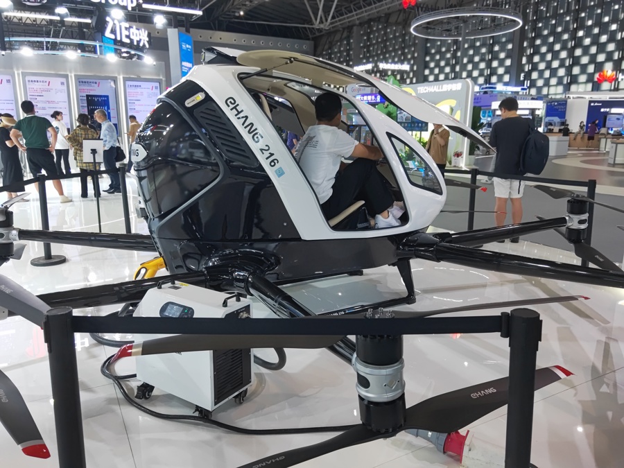 2024低空經(jīng)濟(jì):低空航空器還差一口氣,上海出手了