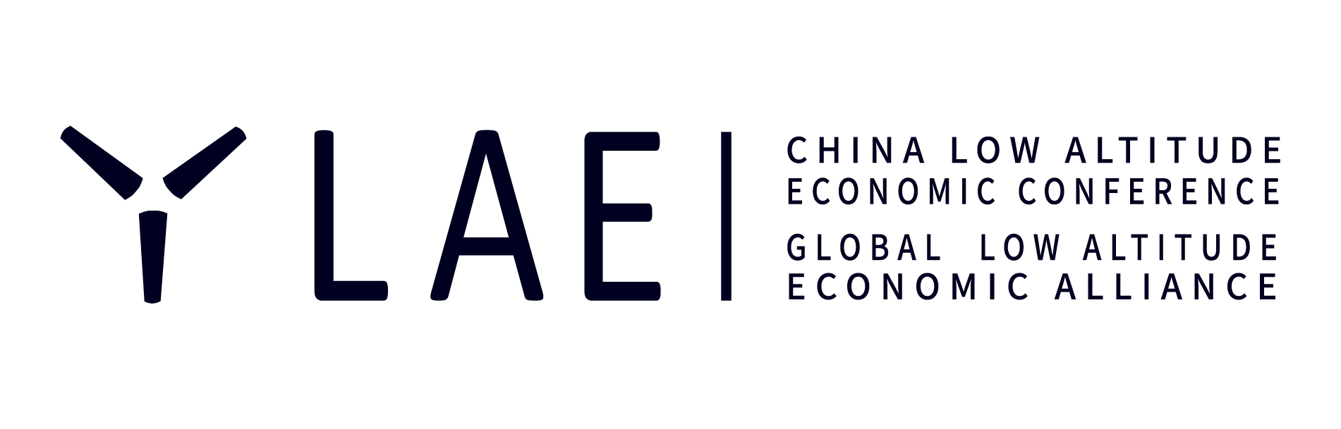 低空經(jīng)濟(jì)2024| 全球低空經(jīng)濟(jì)論壇議程