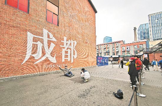 2024低空經濟網: 成都“園”動力讓“未來”可期