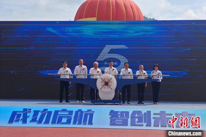 低空經(jīng)濟(jì)報(bào)2024: 近200名選手福建競(jìng)逐2024中國(guó)國(guó)際