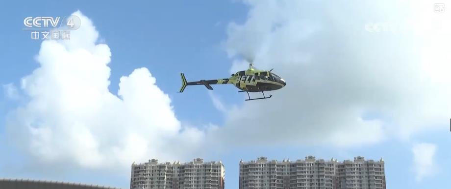 低空2024| 多地低空經(jīng)濟(jì)“上新” 為城市帶來新活力和機(jī)遇