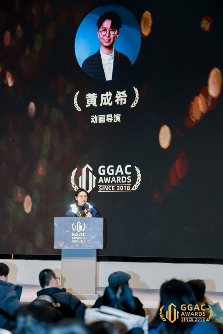 圖形用戶界面, 網站
描述已自動生成