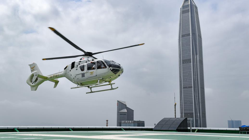 2025低空經濟網： “低空經濟”起飛：萬億產業鏈如何成為經濟新動能