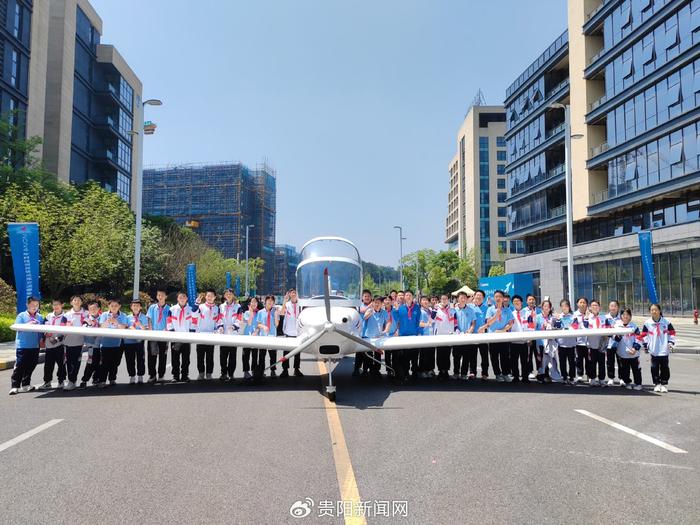 2024低空經濟報： 貴陽高新區：低空經濟蓄力“高飛” “科