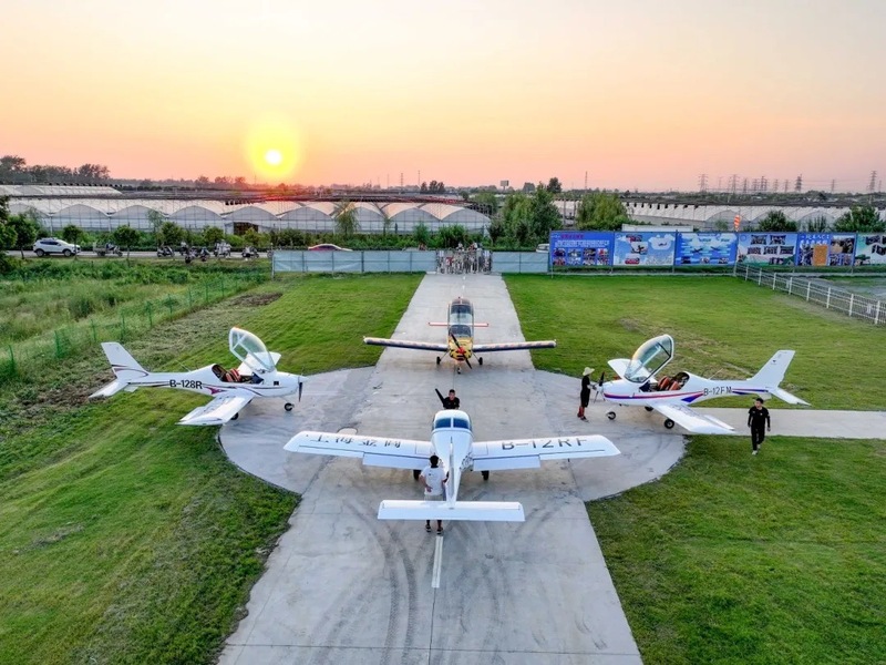 低空經(jīng)濟報： 江蘇宿遷：上線首個低空經(jīng)濟三產(chǎn)融合項目，以后來這里可以開飛機啦