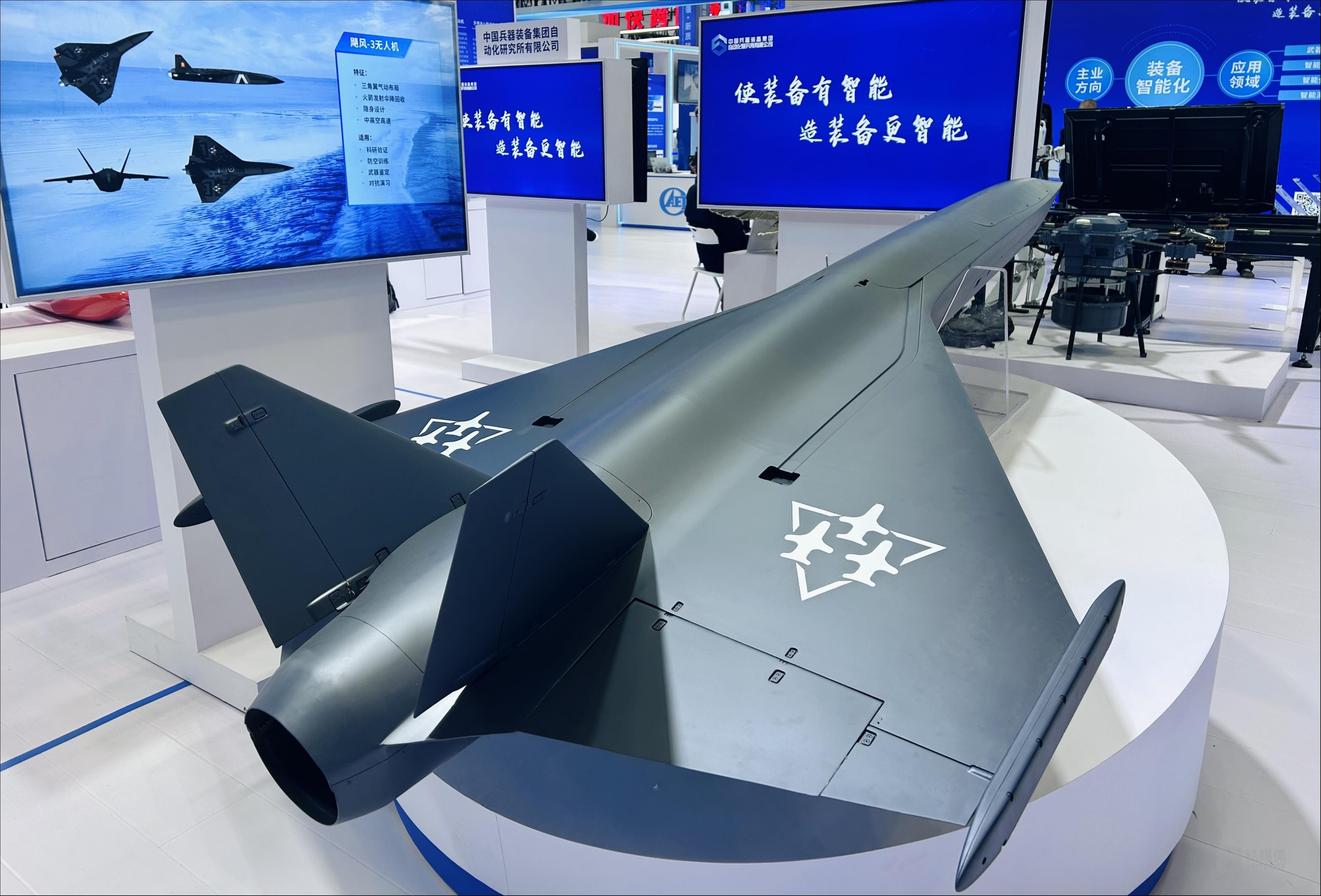 2025低空經濟報： 萬億低空經濟透視：一個超級風口的迅速起