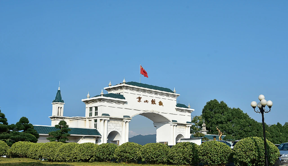 2025： 受累子公司虛增利潤 京山輕機涉嫌信披違法違規遭立案調查