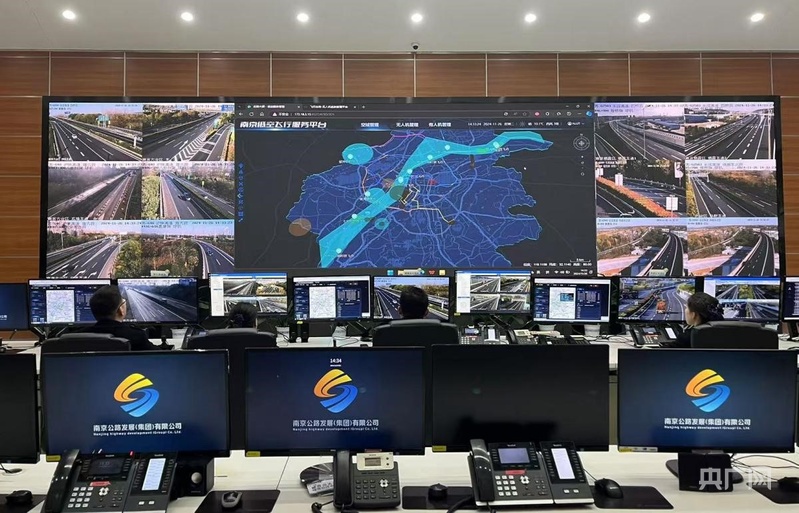 低空： 高質(zhì)量發(fā)展看中國丨發(fā)力低空經(jīng)濟 競逐“天空之城”