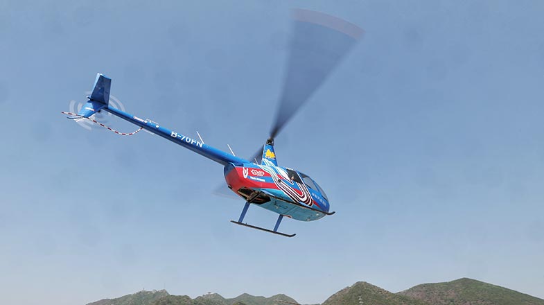 低空： 低空安全咋保障？大咖來解惑！