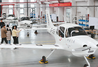 低空經濟： 讓低空經濟飛得更好更遠