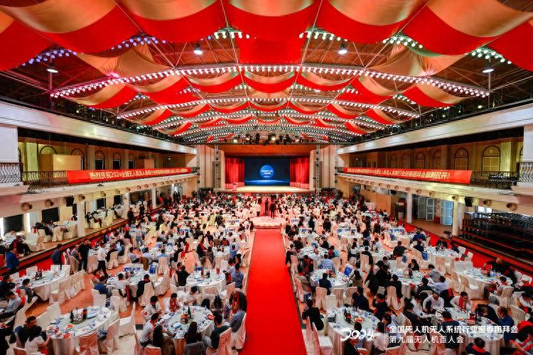 低空經濟2025： 低空經濟2023年全國無人機產值達1520億元，千家無人機企