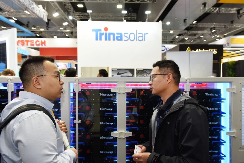 2025低空經濟報： 天合光能終止分拆子公司上市 宣布將戰略轉型升級