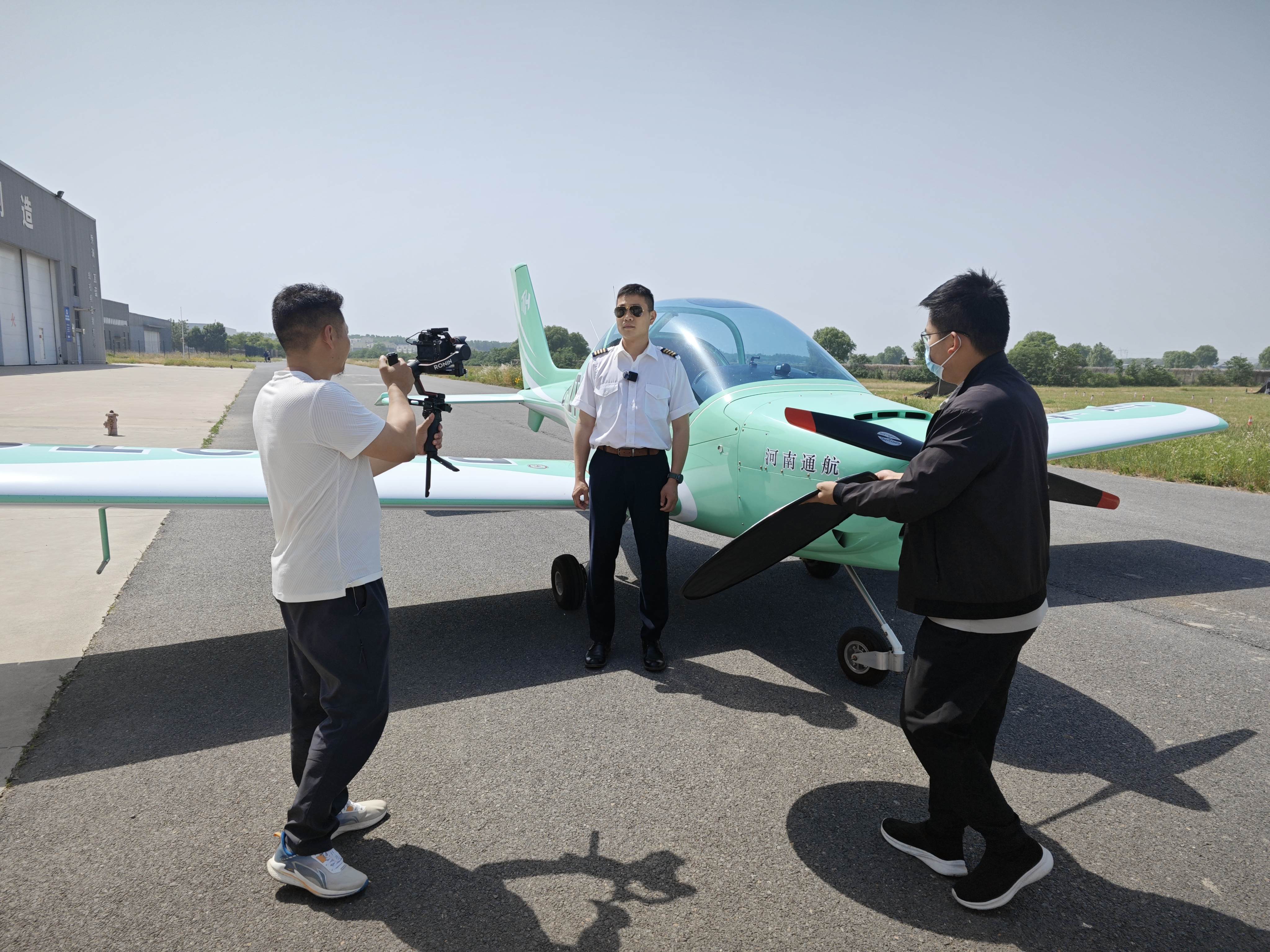 低空經濟報2025： 鄭州市上街區：新媒體推動低空經濟飛出“新賽道”