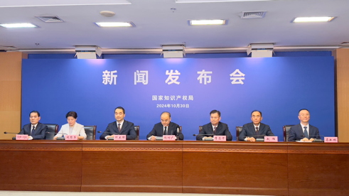 低空經(jīng)濟(jì)： 2024培育高質(zhì)量發(fā)展新動(dòng)能 知識(shí)產(chǎn)權(quán)助力西部大開(kāi)發(fā)