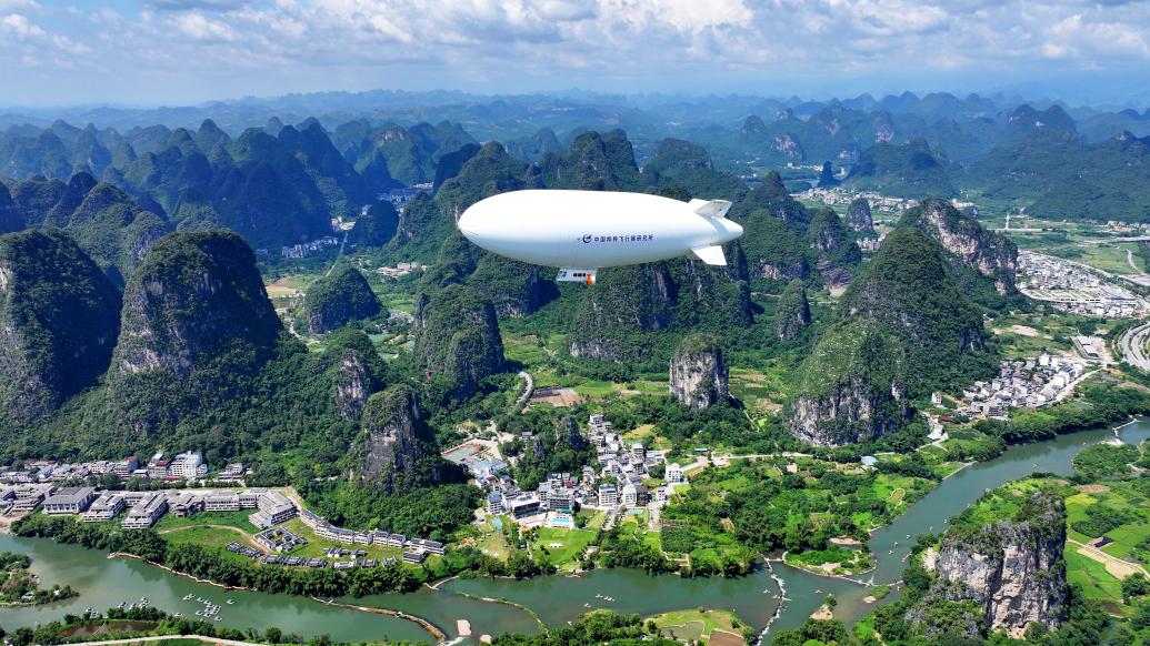 低空2025： 荊門：讓低空經濟真正“成形”