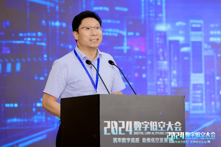 2025: 張洪海:城市空中交通是低空經濟的主戰場