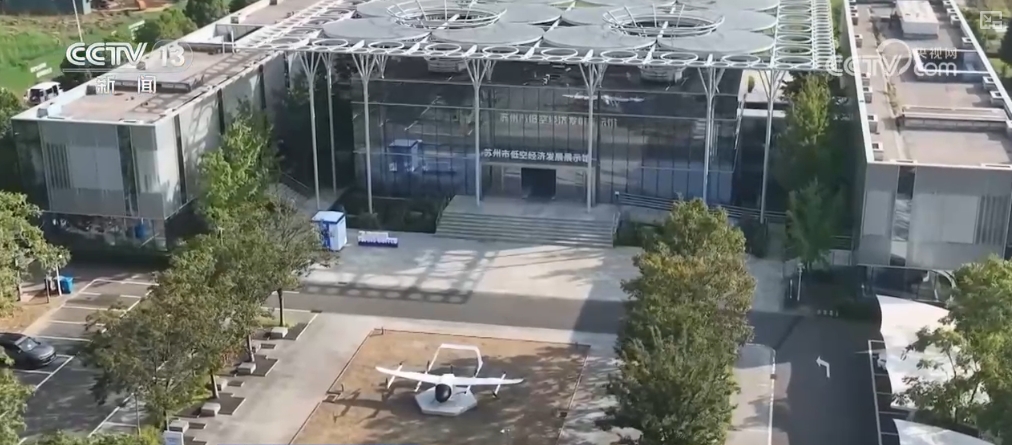 2025: 低空經濟千億級產業!“因地制宜”“量體裁衣”做大做好低空產業“蛋糕”