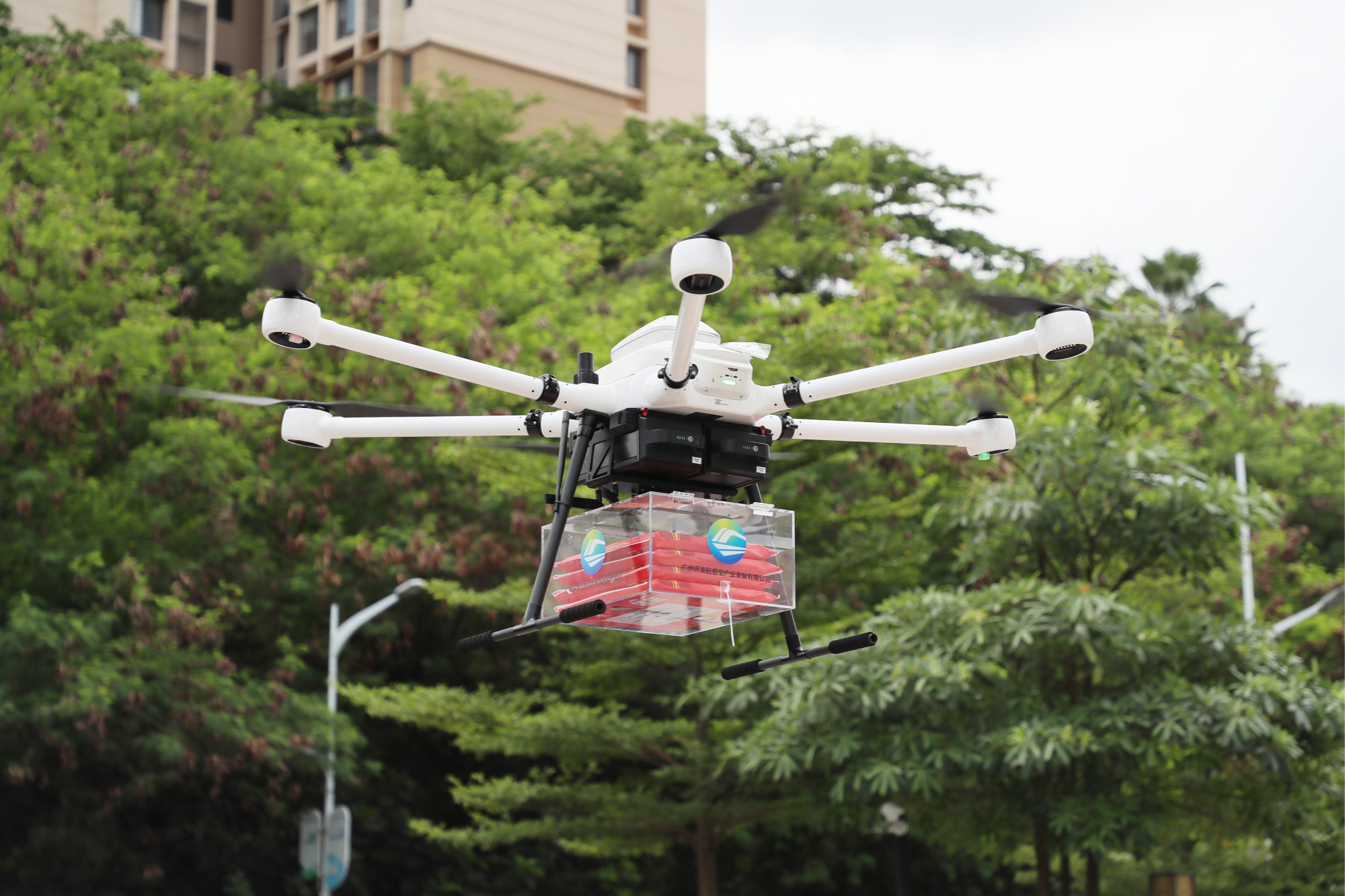 低空經濟報2025: 廣州黃埔發布低空經濟應用場景典型案例和機會清單