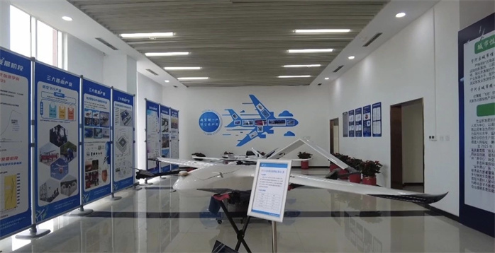 低空經濟報2025： 天津寧河區：發展新質生產力 培育低空經濟