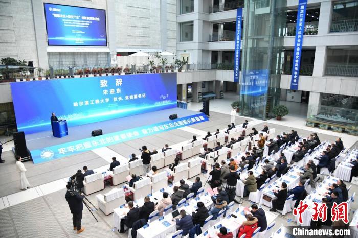 2025低空經濟報: 黑龍江:智慧農業與低空產業創新研究院揭牌 賦能兩產業高質量