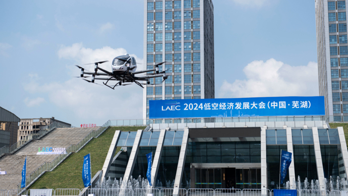 低空: 持續(xù)押寶低空經(jīng)濟(jì),安徽力爭(zhēng)到2025年達(dá)到600億元規(guī)模