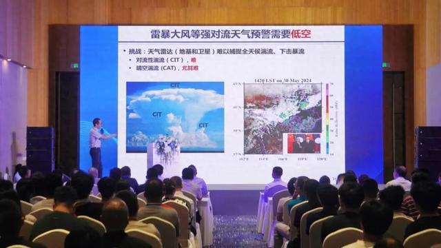 低空經濟網2025: 全國首個,成都獲批!事關低空經濟→