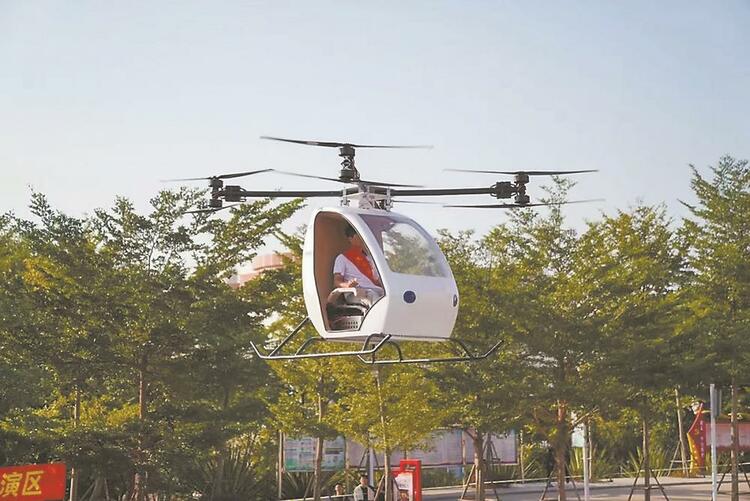 低空經(jīng)濟(jì): 漳州低空經(jīng)濟(jì)“展翼試飛”