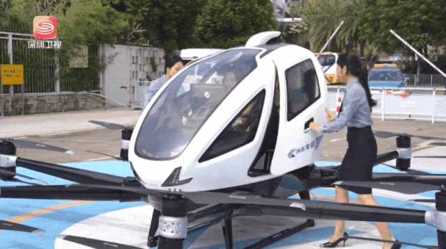 低空： 全市1200個起降點！鹽田將成首批低空熱土