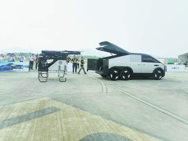 低空: 閃耀珠海航展 飛行汽車助力中國低空經濟