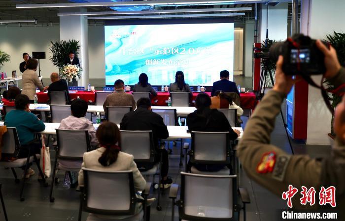 低空經濟報2025: 北京豐臺深化服務業擴大開放 將建數字絲綢之路經濟合作試驗區