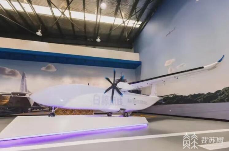 低空經濟網: 江蘇多地加速布局 低空經濟振翅欲飛