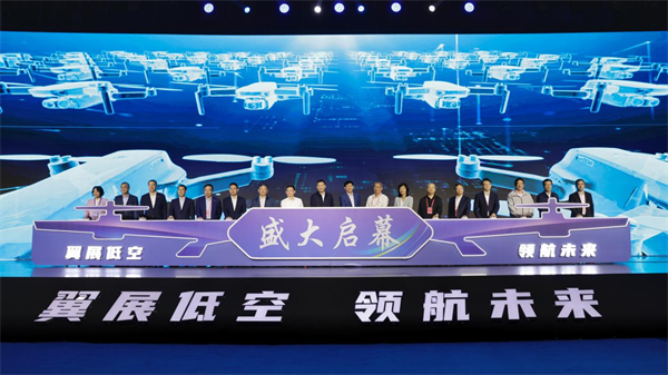 低空2025: 第二屆全國低空經濟(蘇州)產業創新博覽會開幕