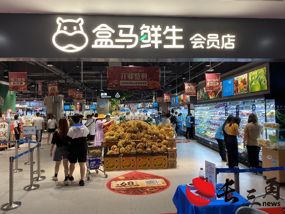 低空經濟網: 盒馬、山姆“狹路相逢” 烘焙大戰升級至“供應鏈”