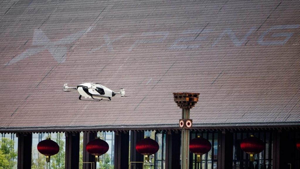 低空: “低空”何以“經濟”?