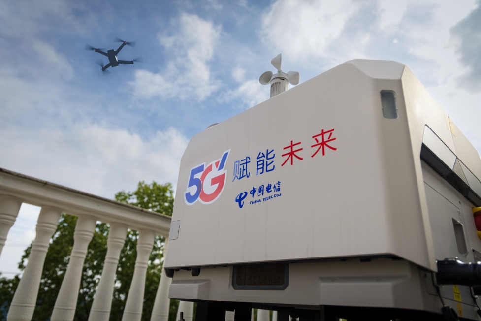 2025低空經(jīng)濟(jì): 上海電信推動低空經(jīng)濟(jì)“展翅高飛”