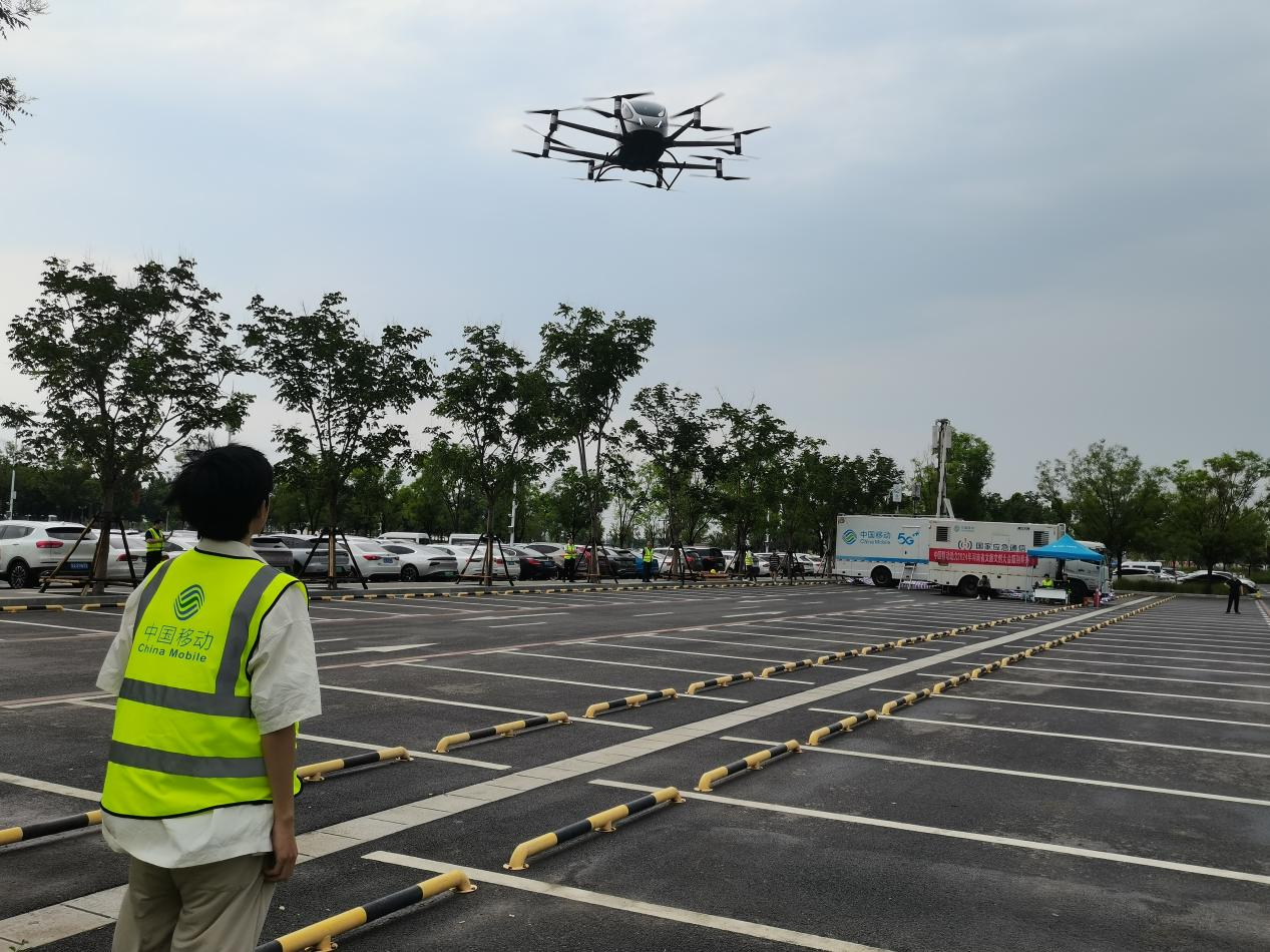 低空： 5G-A“上天”，河南移動助推中牟低空經濟乘勢騰飛