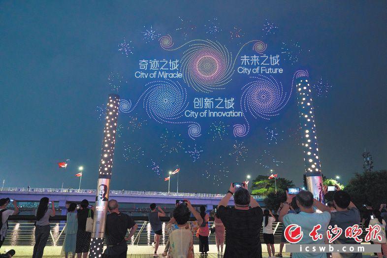 低空2025: 雨花經開區低空經濟“蓄勢高飛”