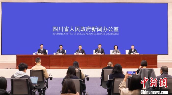 2025低空經濟網: 四川自貢:打造具有全國影響力的“低空之城”