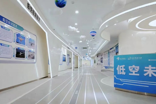 2025低空經濟: 未來已至!青秀區低空經濟“飛”出新賽道