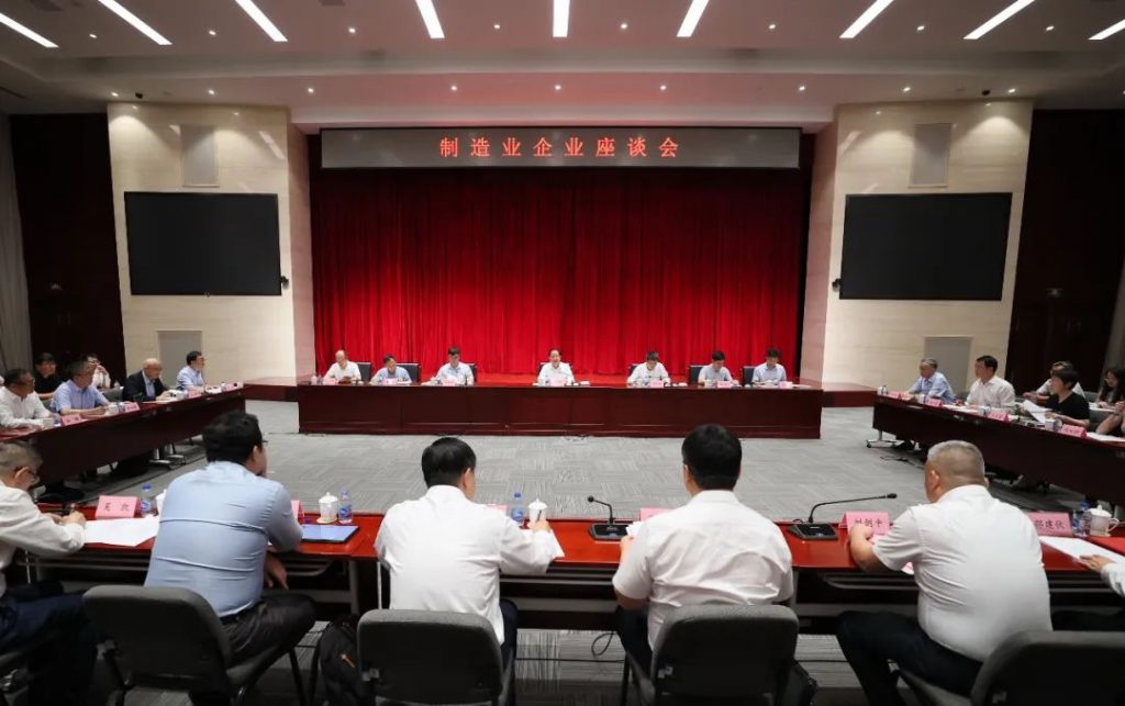 低空2025: 工信部:扎實(shí)推進(jìn)低空產(chǎn)業(yè)高質(zhì)量發(fā)展