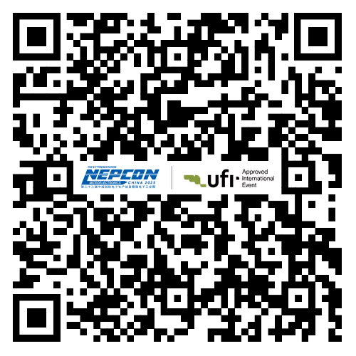 4月必逛電子展!六大熱門新賽道,來NEPCON China 2025一展全看