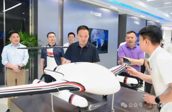 低空: 江西上饒市委書記陳云:把牢新機遇 搶抓新風口 推動低空經濟加速起飛